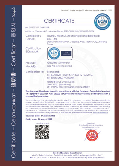 ECM