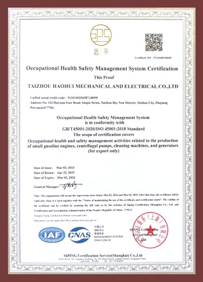 ISO45001